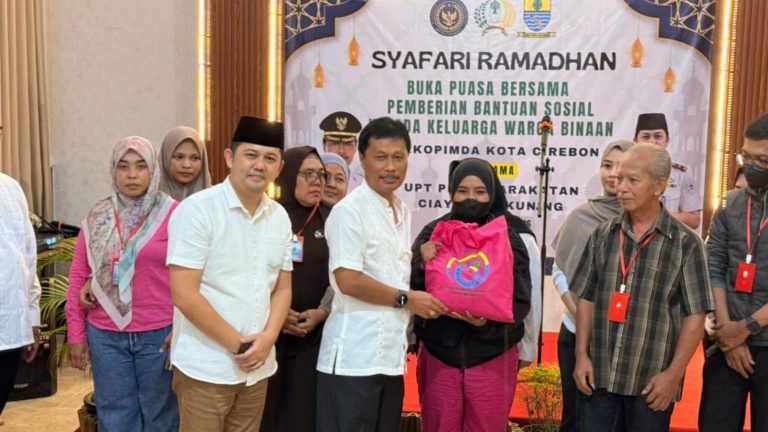 Syafari Ramadhan: Forkopimda Kota Cirebon Bukber Bersama UPT Pemasyarakatan Ciayumajakuning